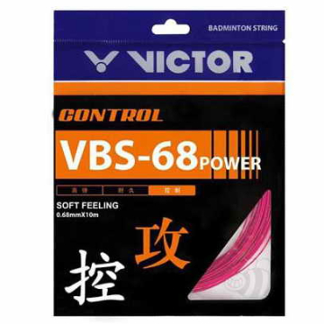 small-Victor-Set-VBS-68-Power-Pink-0776-1