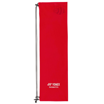 small-Yonex-1-vaks-AC-541-Rackethoes-Red-4997-1