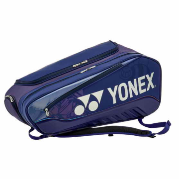 small-Yonex-2-vaks-02526EX-Expert-Navy-Blue-6977-1
