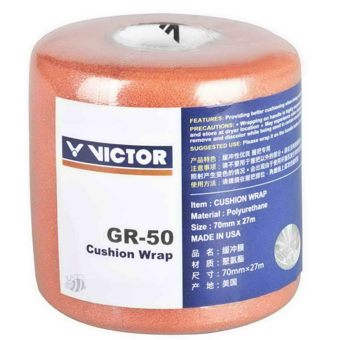 Victor-GR50-Wrap-Orange-4179-1