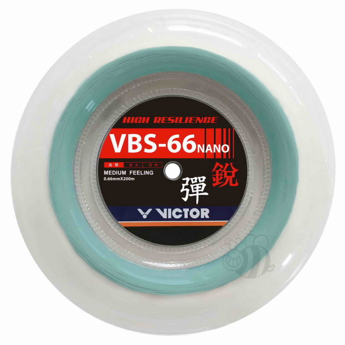 Victor-Rol-VBS-66-Nano-Light-Blue-5797-1